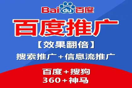 抖音信息流广告如何精准触达目标用户？