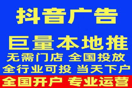 百度推广成本优化：成功案例分享