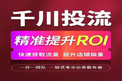 信息流广告优化策略：以百度案例为参考